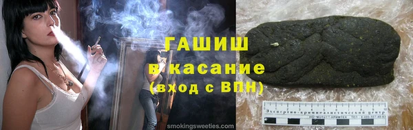 а пвп мука Коряжма