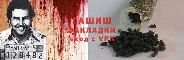 дурь Краснотурьинск