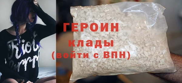 а пвп мука Коряжма