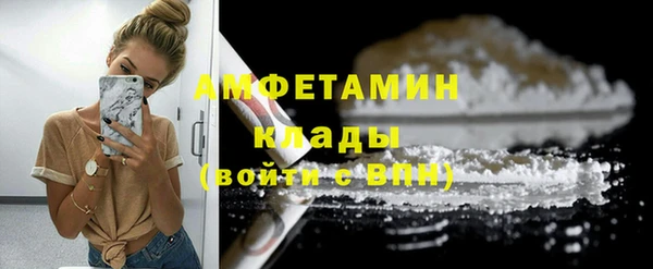 а пвп мука Коряжма