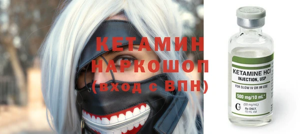 а пвп мука Коряжма