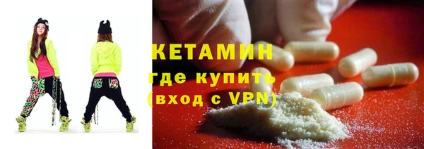 дживик Краснослободск