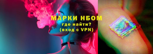 дурь Краснотурьинск