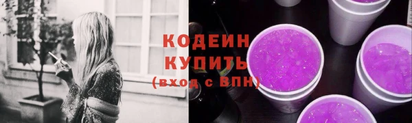 а пвп мука Коряжма