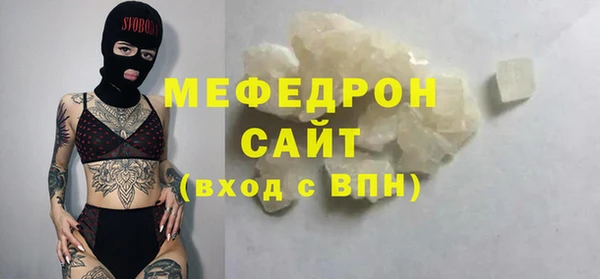 марки lsd Корсаков