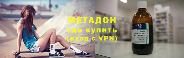 прущие крисы Белая Калитва