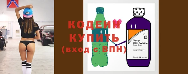 дурь Краснотурьинск