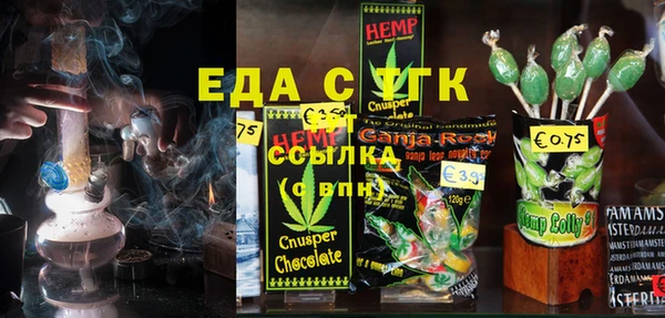 марки lsd Корсаков