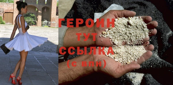 марки lsd Корсаков