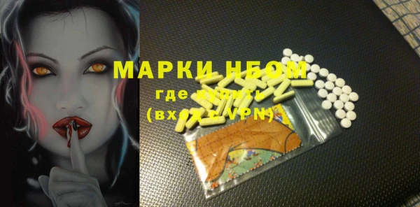 mdma Козловка