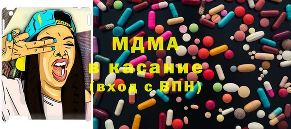 ешки Красноперекопск