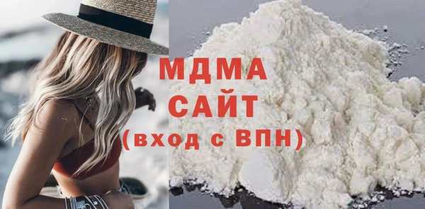 МДМА Кодинск