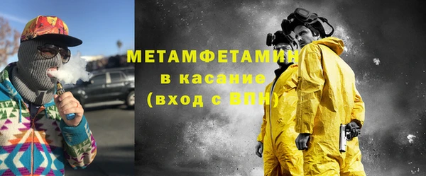 дурь Краснотурьинск