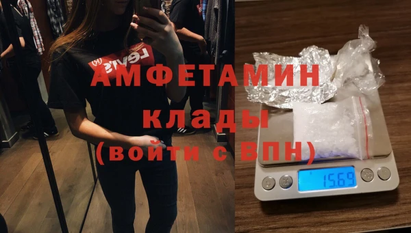 а пвп мука Коряжма