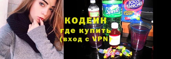 а пвп мука Коряжма