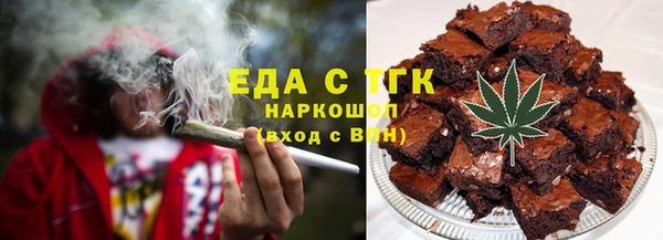 а пвп мука Коряжма
