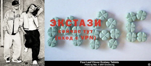 марки lsd Корсаков