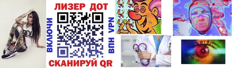 что такое   ОМГ ОМГ ссылка  Марки NBOMe 1,5мг  Куртамыш 